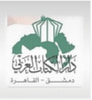 دار الكتاب العربي للنشر والتوزيع