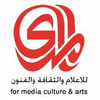 دار المدى للثقافة والنشر