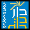 دار دجلة ناشرون وموزعون