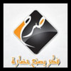 دار صرح للنشر والتوزيع