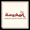 مركز المحروسة للنشر والخدمات الصحفية والمعلومات