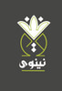 دار نينوى للدراسات والنشر والتوزيع