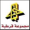 قرطبة للإنتاج الفني