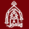 قناديل للتأليف والترجمة والنشر
