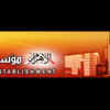 مركز الأهرام للترجمة والنشر