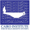 مركز القاهرة لدراسات حقوق الإنسان