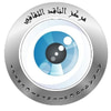 مركز الناقد الثقافي