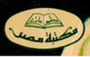 مكتبة مصر للمطبوعات