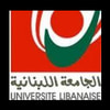 منشورات الجامعة اللبنانية