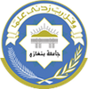 منشورات جامعة قاريونس