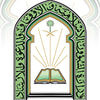 وكالة المطبوعات والبحث العلمي