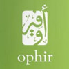 أوفير للطباعة والنشر