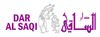 دار الساقي