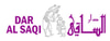 دار الساقي