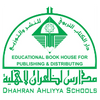 دار الكتاب التربوي للنشر والتوزيع