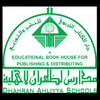 دار الكتاب التربوي للنشر والتوزيع