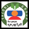 دار اليازوري العلمية للنشر والتوزيع