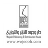 دار وجوه للنشر والتوزيع