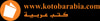 كتب عربية