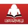 مكتبة الأسرة