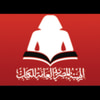 مكتبة الأسرة