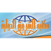 مكتبة الشروق الدولية