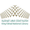 مكتبة الملك فهد الوطنية