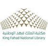 مكتبة الملك فهد الوطنية