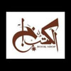 الكتب خان للنشر والتوزيع