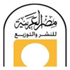 مصر العربية للنشر والتوزيع