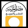 مصر العربية للنشر والتوزيع