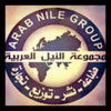 مجموعة النيل العربية