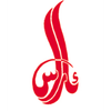 دار آراس للطباعة والنشر