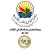 مكتبة الضامري للنشر والتوزيع