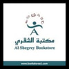 مكتبة الشقري للنشر والخدمات الجامعية المتطورة