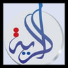 دار الراية للنشر والتوزيع
