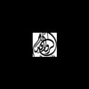دار الروافد الثقافية
