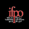 المعهد الفرنسي للدراسات العربية