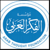 مؤسسة الفكر العربي