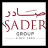 مكتبة صادر دار المنشورات الحقوقية