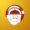 حوزة الهدى للدراسات الإسلامية