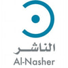 دار الناشر