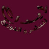 دار الإبداع للنشر والتوزيع