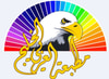 مطبعة الخليج العربي