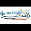 المصرية للنشر والتوزيع (كوميت)