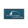 مكتبة الإسكندرية