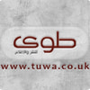 طوى للنشر والإعلام