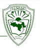 نادي العروبة - البحرين
