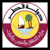 وزارة الثقافة والفنون والتراث - قطر
