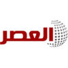 مجلة العصر